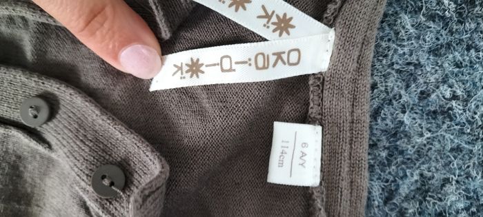 Gilet - photo numéro 2