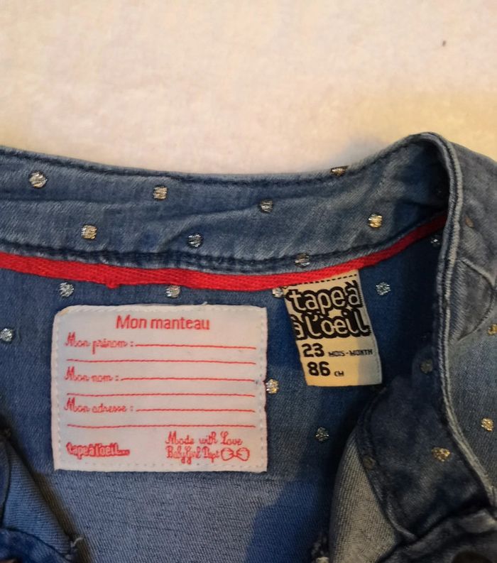 Veste légère - photo numéro 2