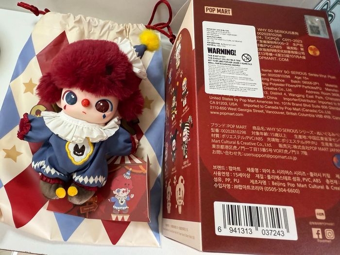 Why so serious flame clown - photo numéro 3