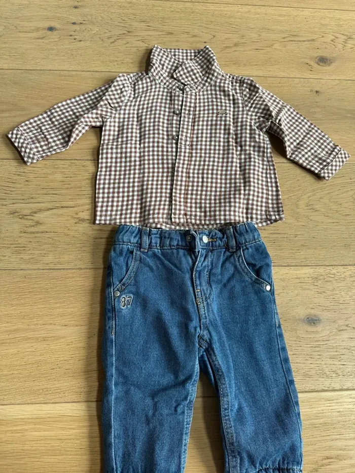 Ensemble