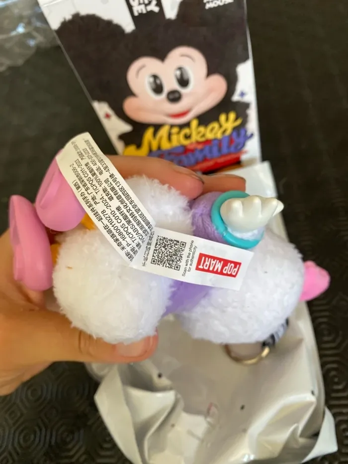 Porte clef peluche disney labubu daysi - photo numéro 4