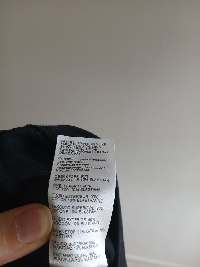 Jupe taille 38 - photo numéro 8