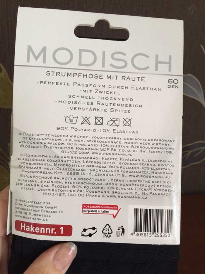 Collants noirs à motifs Underwear by Rossmann Taille S - photo numéro 2