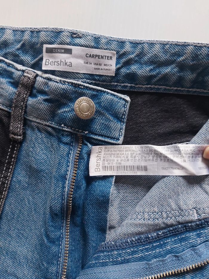 Jean bicolore jambes larges taille 34 - photo numéro 5