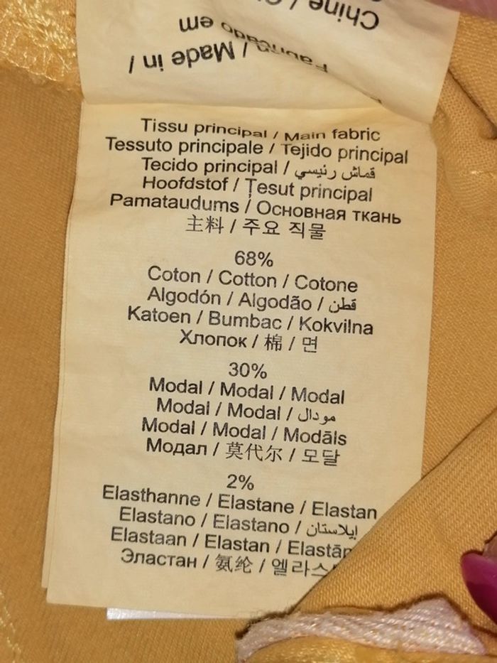 Jeans jaune cache cache 34 - photo numéro 9