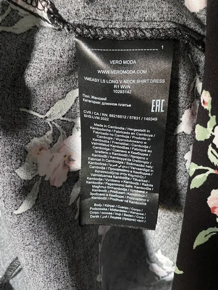 Robe chemise noire à fleurs, Vero Moda - photo numéro 7