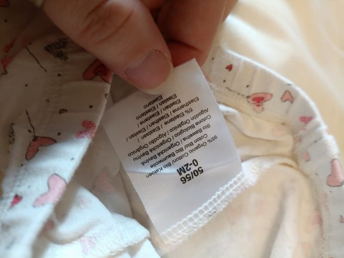 Ensemble 0-2 mois - photo numéro 4