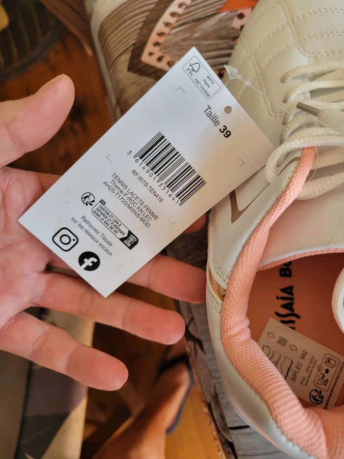 Basket - photo numéro 6