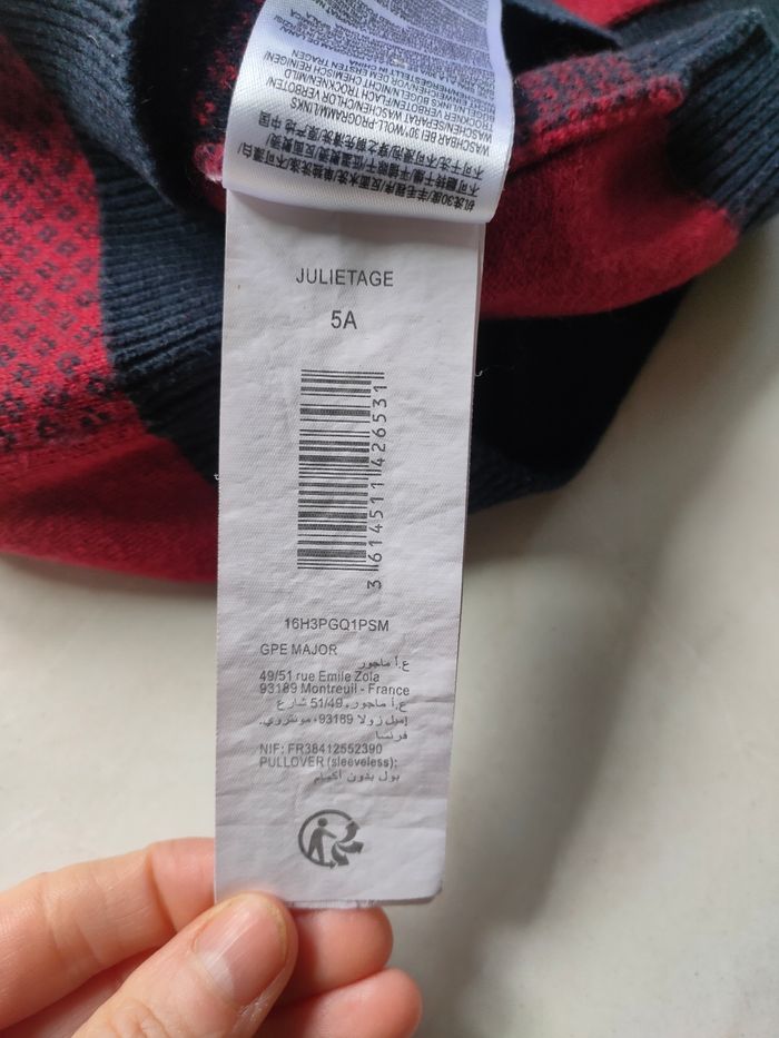 Pull de Noël Sergent major taille 5 ans - photo numéro 6