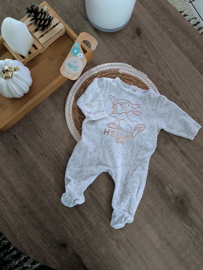 Pyjama