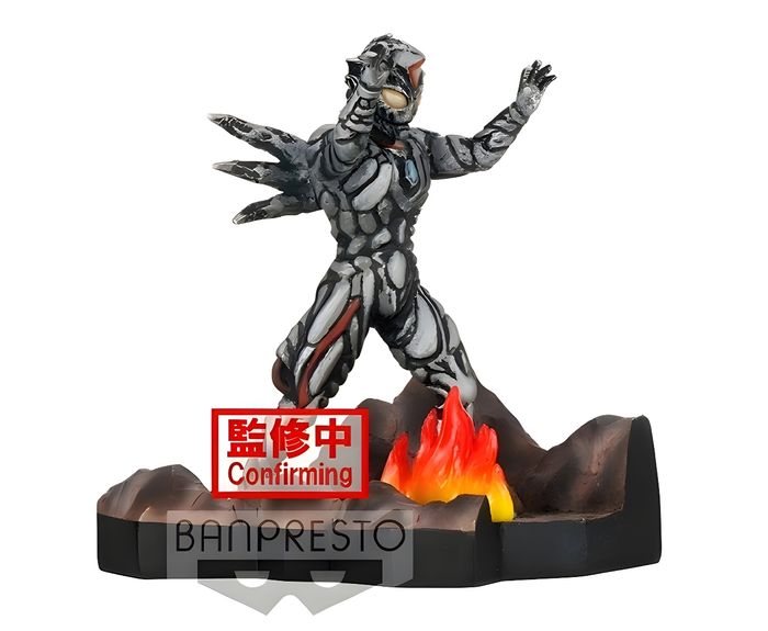 Figurine Ultraman Dyna Zeluganoid Special Effects Stagement banpresto - photo numéro 7
