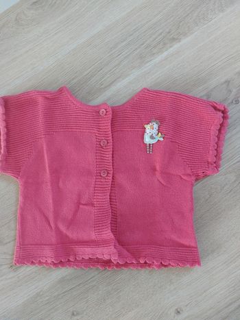 Gilet manches courtes