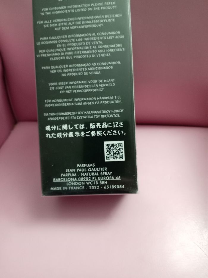 Parfum - photo numéro 3