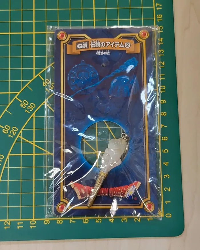Strap Dragon Quest bâton de pluie - photo numéro 4