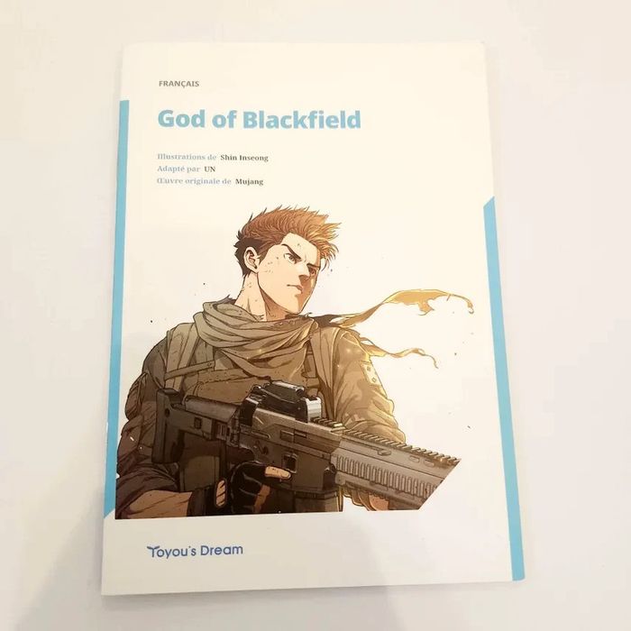 God of Blackfield - Extrait