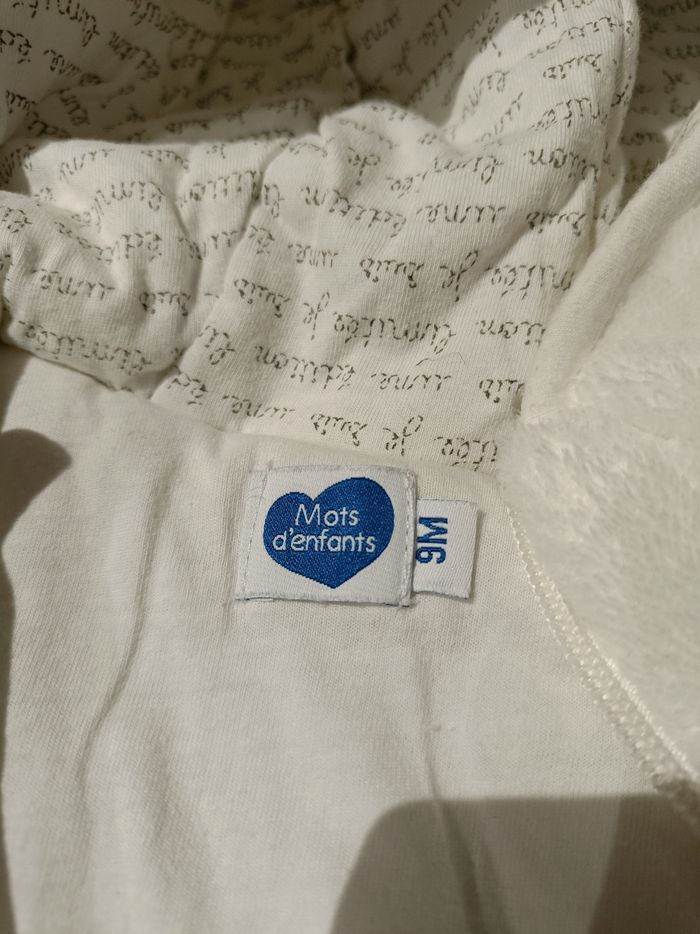 Combinaison - photo numéro 3