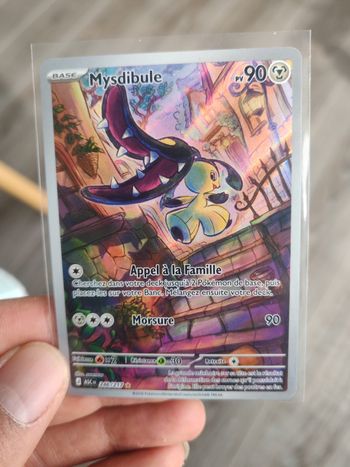 Carte pokémon mysdibule 246/217