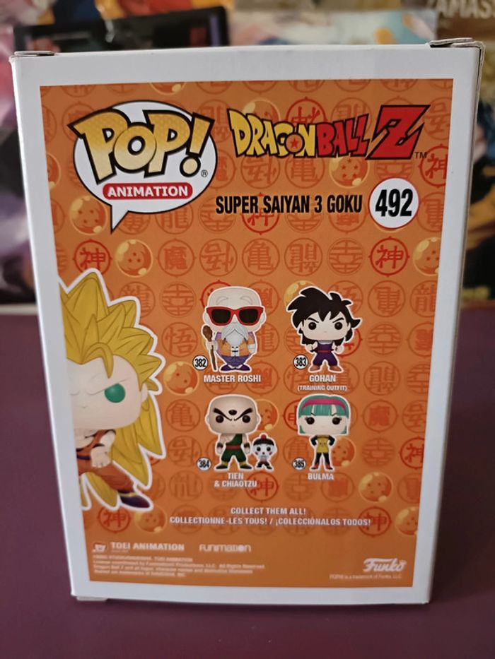 Figurine Dragon Ball Z Super Saiyan 3 Goku 492 Special édition Ultra rare Funko Pop - photo numéro 3