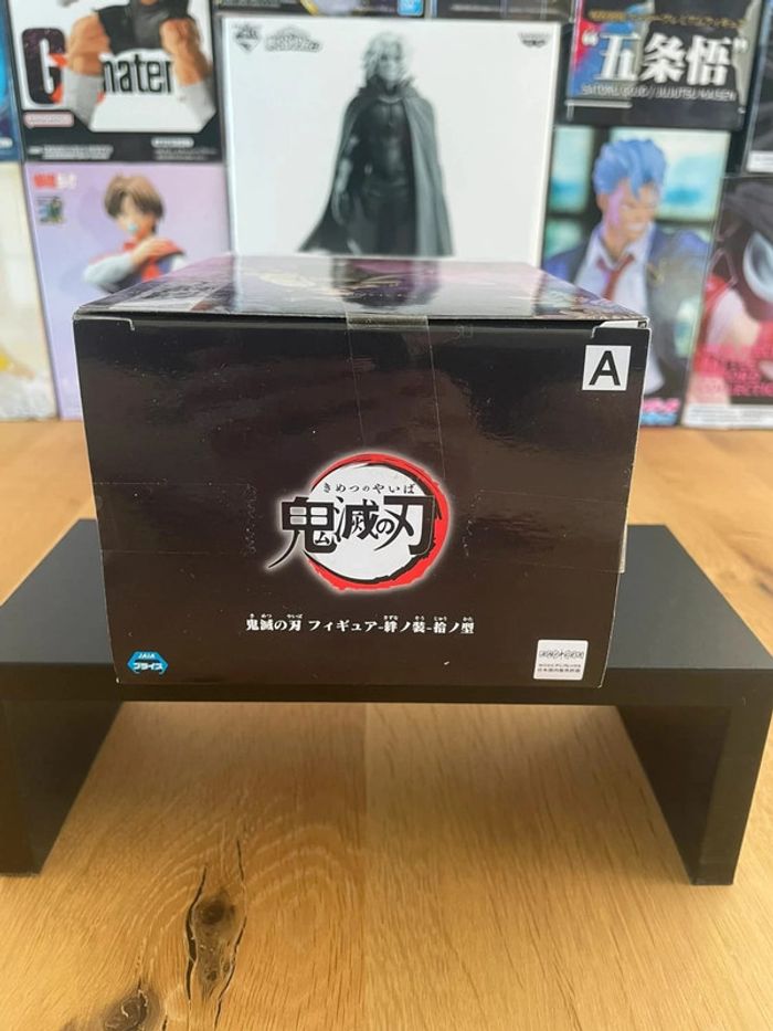 Demon Slayer- Banpresto - Kizuna no Sou Kocho Shinobu - photo numéro 5