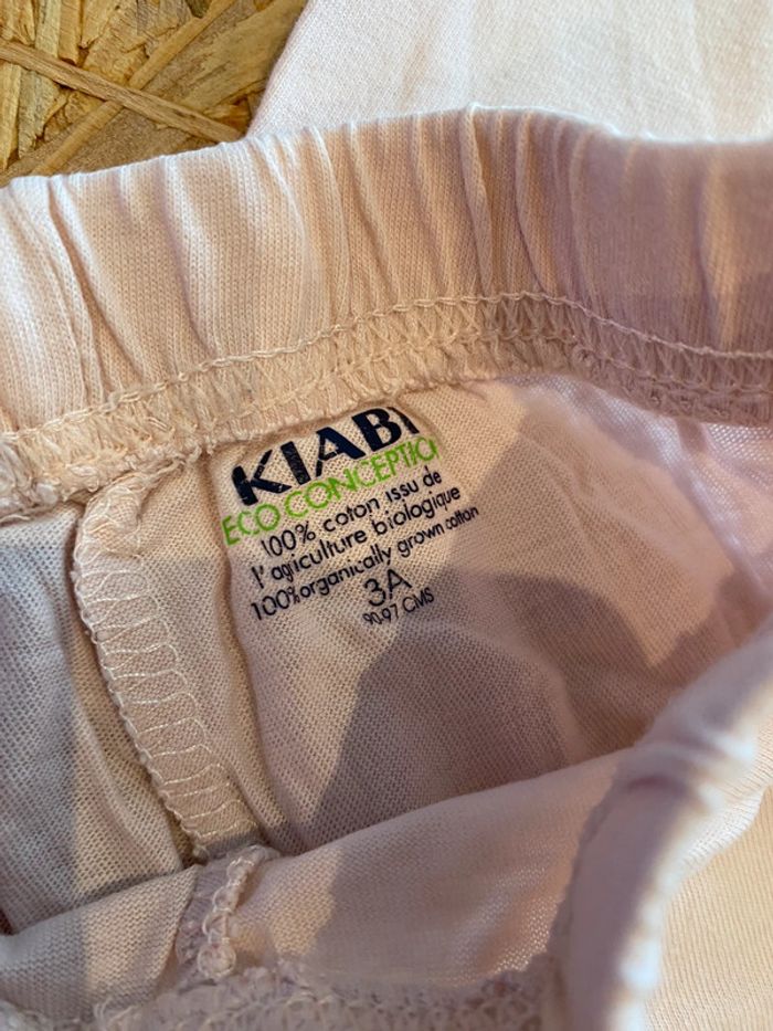 Pyjama 3 ans Kiabi deux pièces mi saison - photo numéro 3