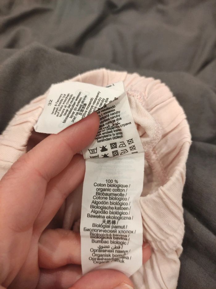 Short 24 mois - photo numéro 4