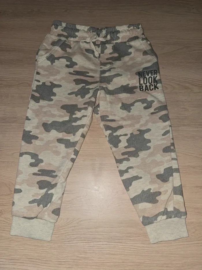 Jogging enfant camouflage beige