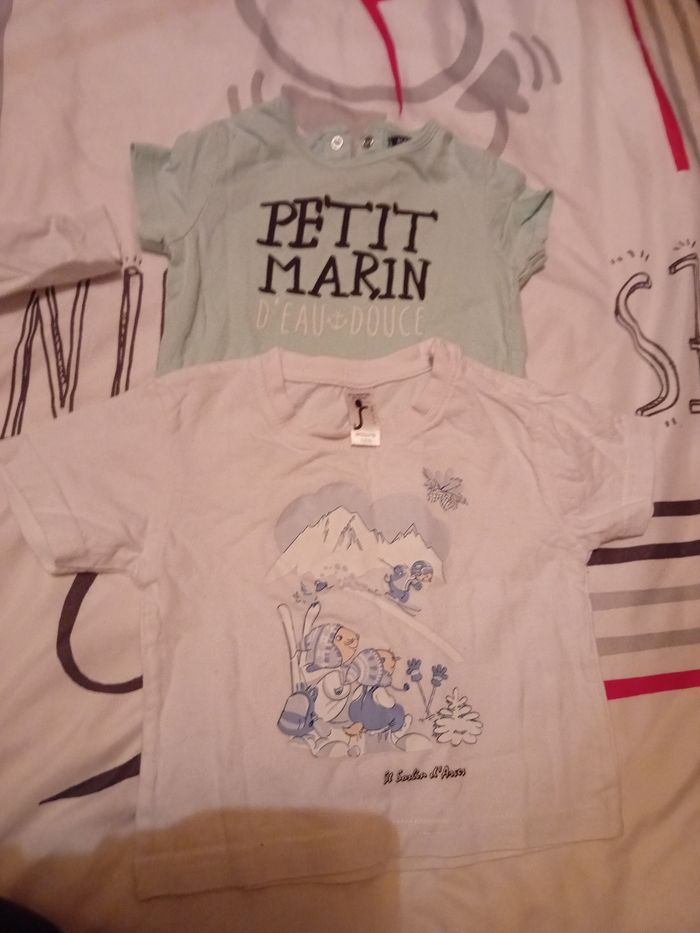 Tee shirt manche courte