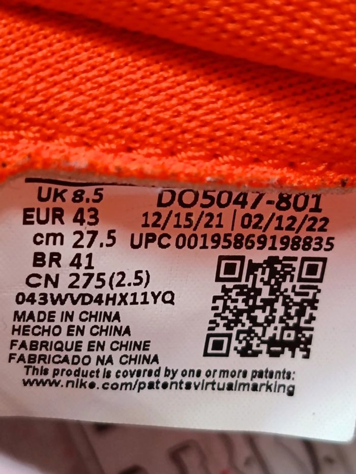 Nike Air Jordan AJKO - photo numéro 5