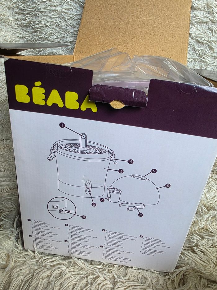 Beaba steril'express - stérilisateur électrique - neuf - photo numéro 3
