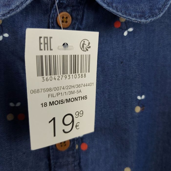 Robe obaibi - photo numéro 2