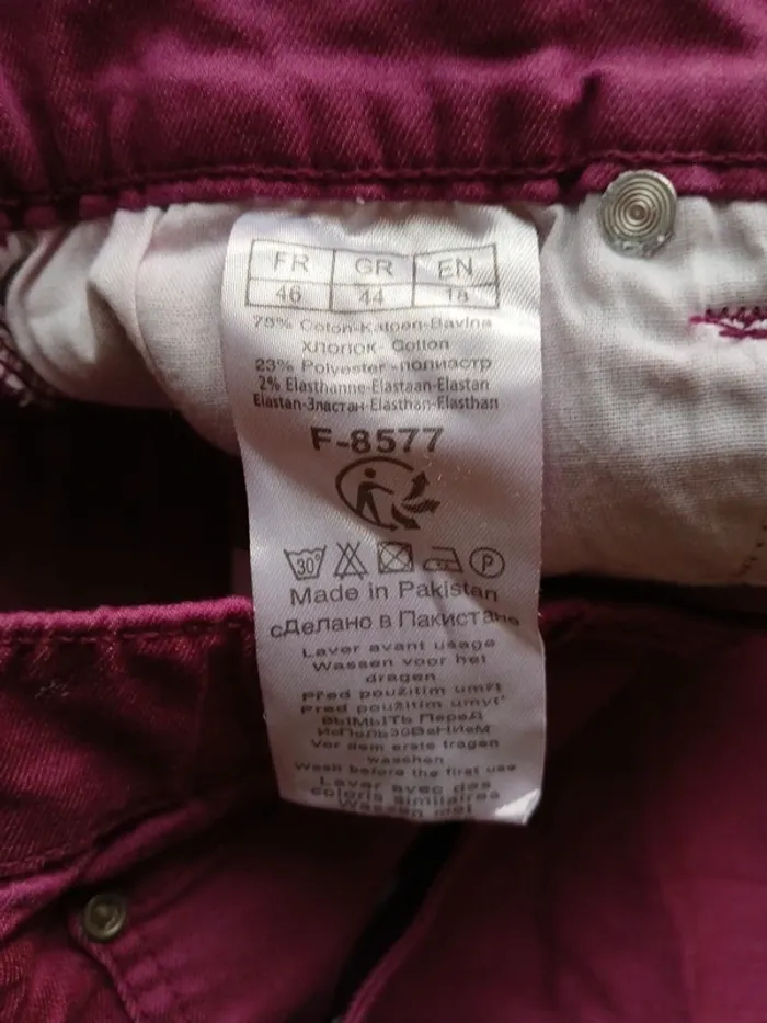 Pantalon droit violine - photo numéro 4