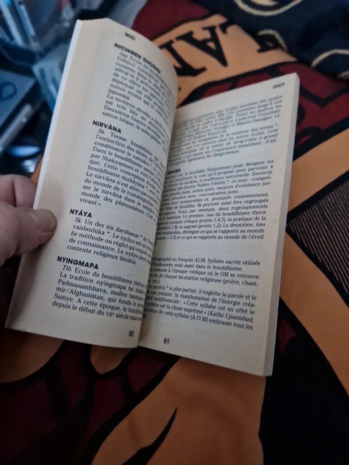 Le petit retz de la spiritualité orientale - photo numéro 5