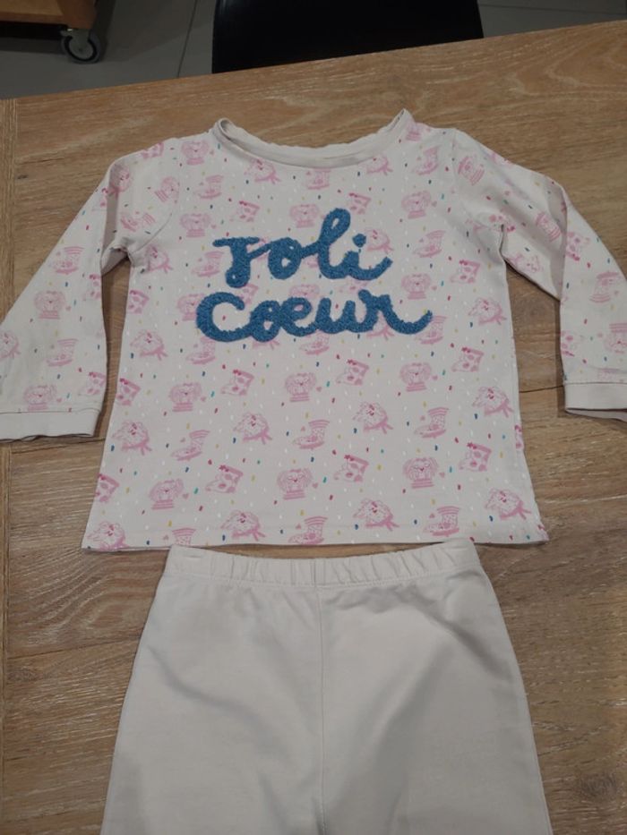 Pyjama fille DPAM 6ans - photo numéro 2