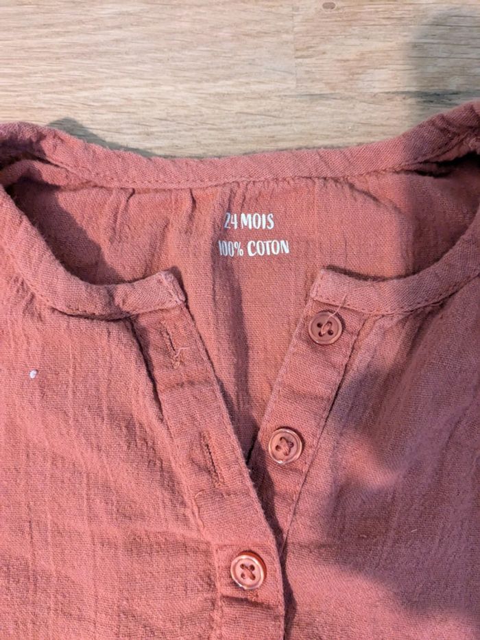 Body 24 mois - photo numéro 3