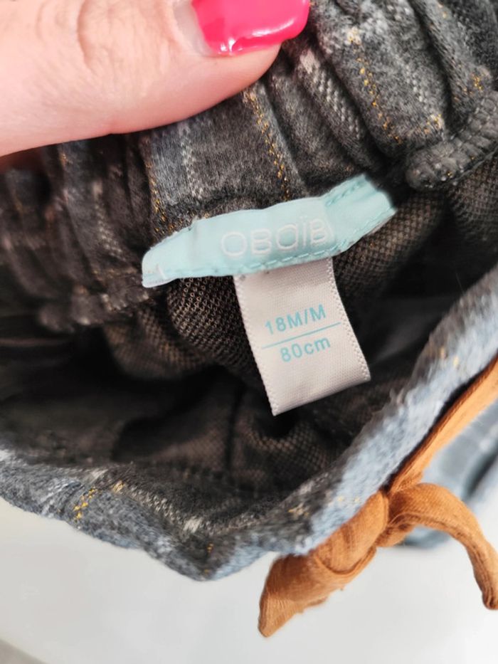 Ensemble pull et short Obaibi 18 mois - photo numéro 3