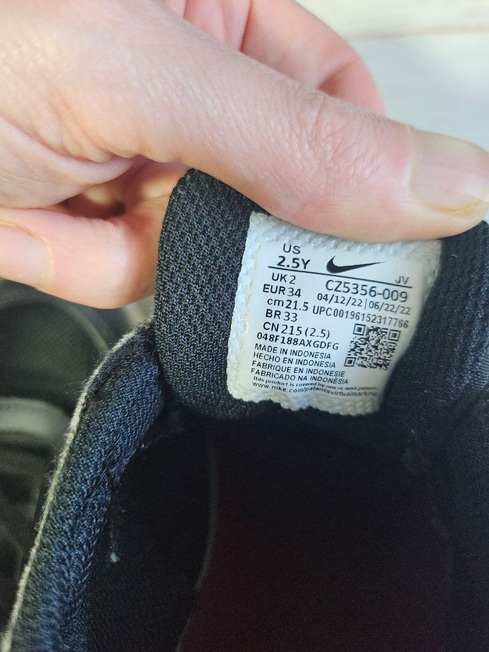Basket Nike Air max taille 34 - photo numéro 5
