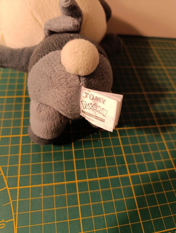 Peluche pokémon pandespiegle - photo numéro 3