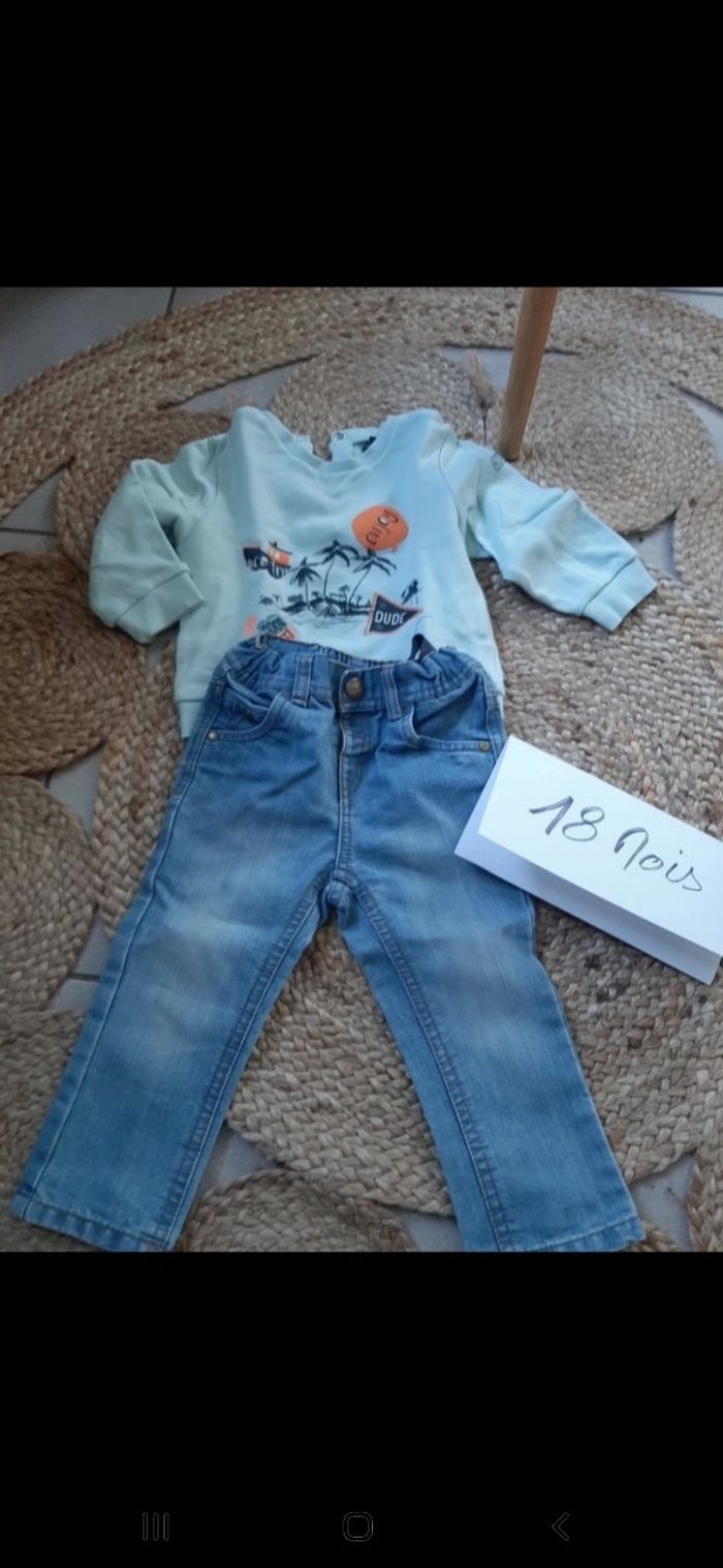 Ensemble 2 pièces - photo numéro 2