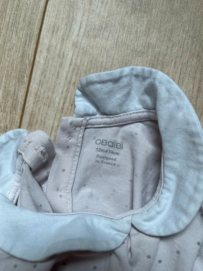 T-shirt Obaïbi 12 mois - photo numéro 8