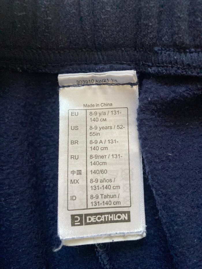 Pantalon de jogging - photo numéro 3