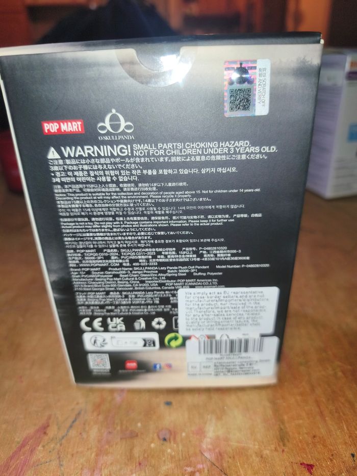 Skullpanda lazy panda. - photo numéro 6