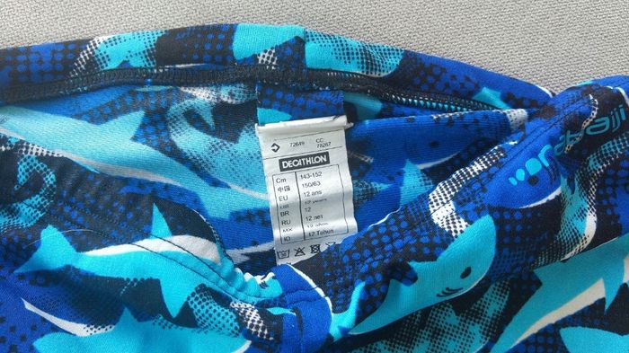 Maillot de bain - photo numéro 2