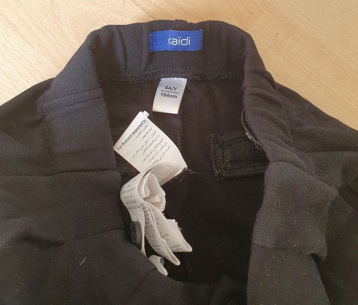 Pant4a - photo numéro 2