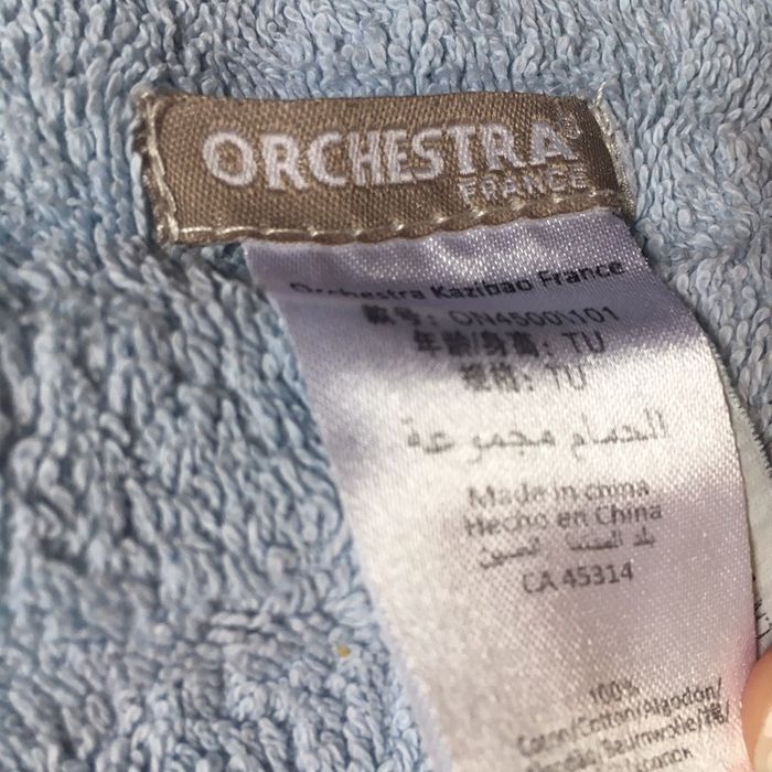 Sortie de bain bleu ciel Orchestra - photo numéro 4