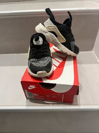 Nike - Huarache Run Ultra Noir Enfant