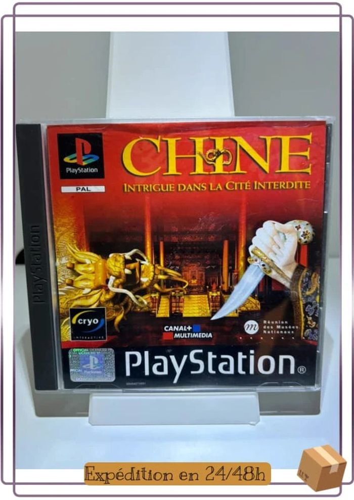 Chine ps1 complet - photo numéro 1
