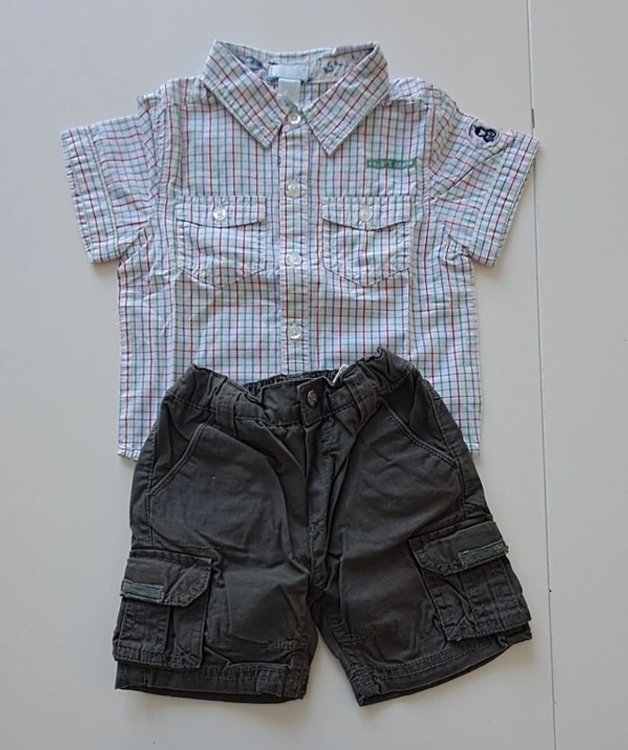 Ensemble garçon 6 mois Obaïbi