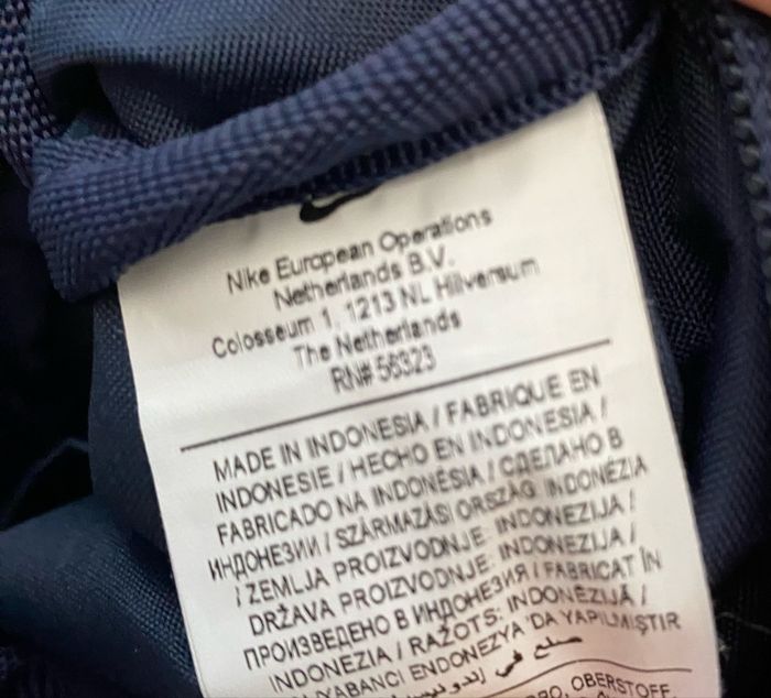 Sacoche Nike - photo numéro 3
