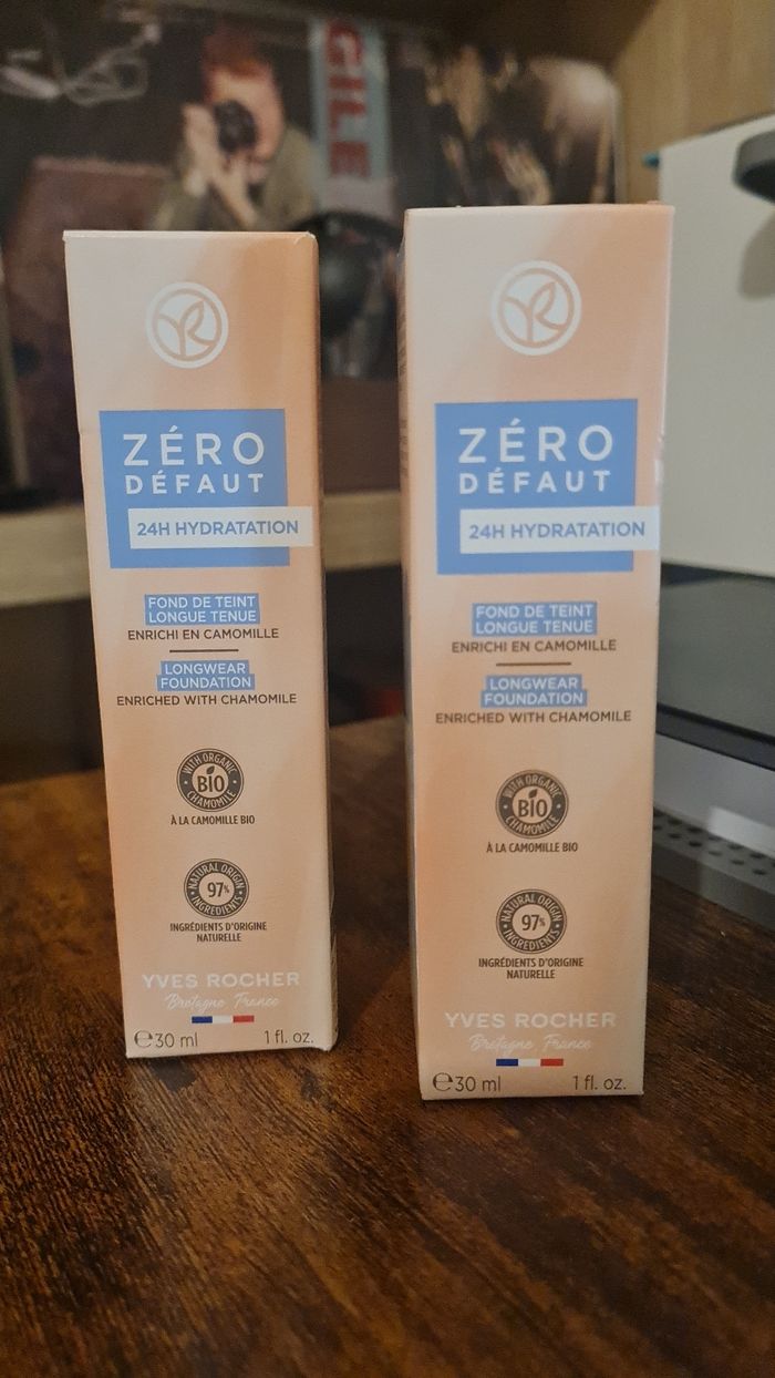 Lot Fond de tient 0 défaut - photo numéro 3