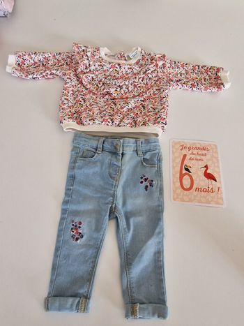 Ensemble Tape à loeil 6 mois